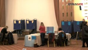 Επιμελητήριο Ιωαννίνων: Ποιοι εκλέγονται στο νέο Διοικητικό Συμβούλιο