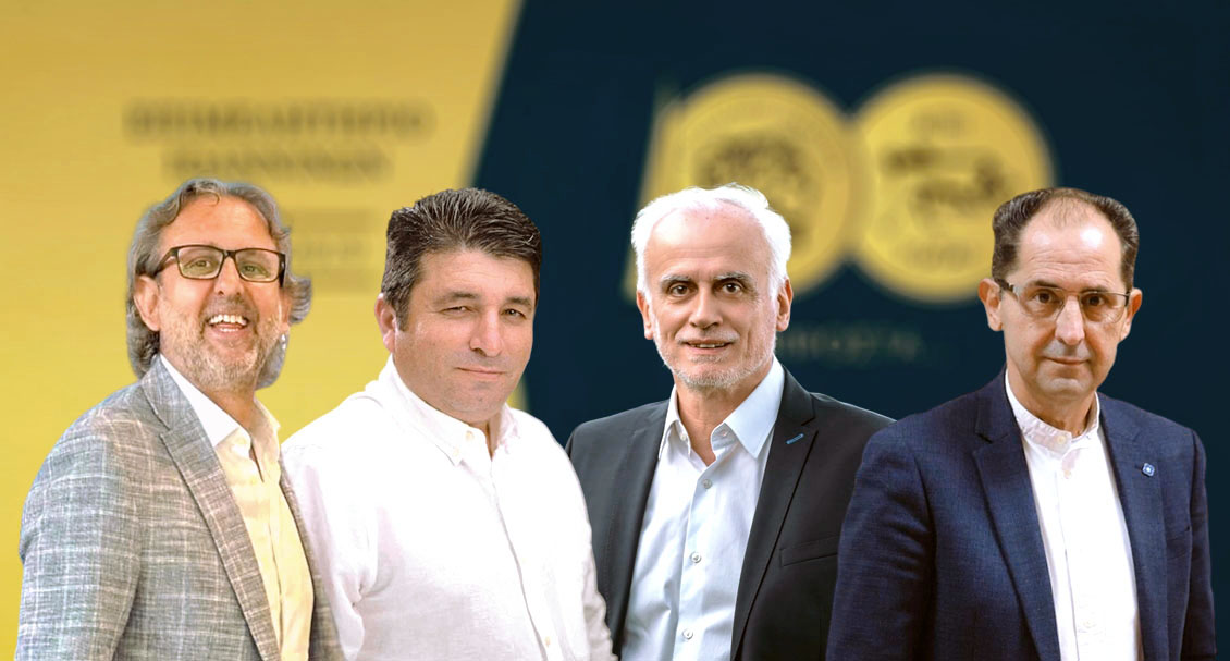 Επιμελητηριακές εκλογές-Ιωάννινα: Τα τελικά αποτελέσματα, οι έδρες και η απόδοση των τεσσάρων…