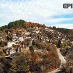 Κήποι Ζαγορίου: Εγκαίνια της νέας Βάσης του ΕΚΑΒ παρουσία του υπουργού Υγείας