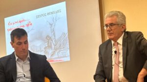«Και μετά ήρθαν… πρόσφυγες στην πόλη»: Μια τριετία (1946-1949), άγνωστη σε πολλούς, που σημάδεψε τα Γιάννενα