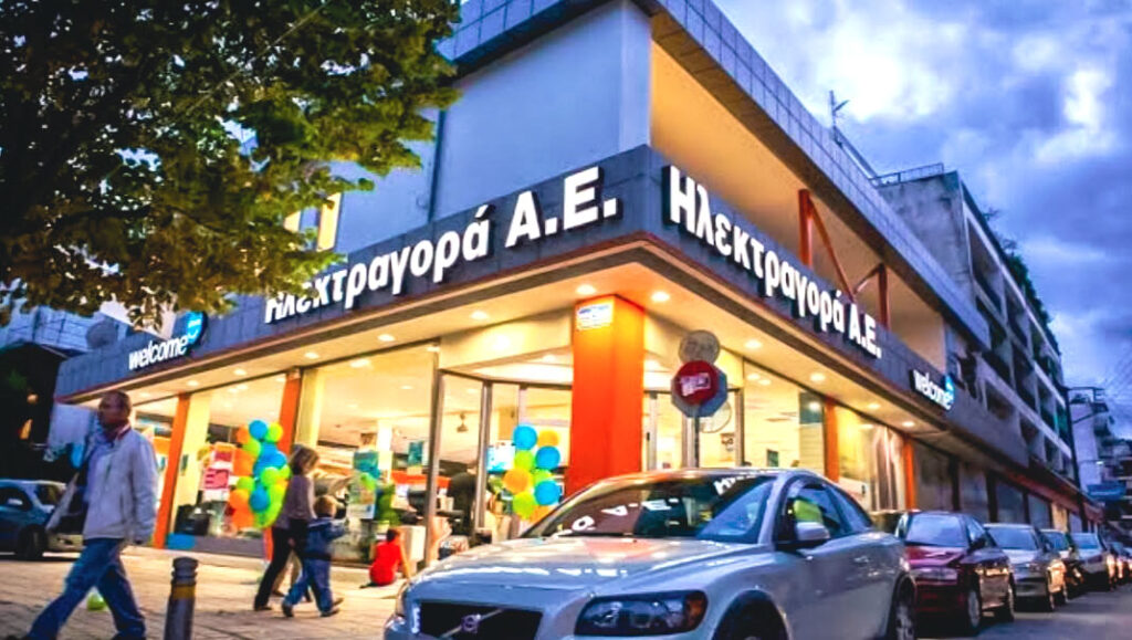 Το καλοκαίρι ήρθε στα Welcome Stores Ιωαννίνων με μεγάλες προσφορές