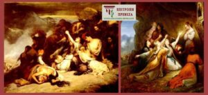 Η θυσία των Σουλιωτισσών στο Ζάλογγο και το ολοκαύτωμα της Δέσπως στη Ρινιάσα