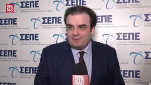 K. Πιερρακάκης: Ερχόμαστε να αξιοποιήσουμε την Τεχνητή Νοημοσύνη προς όφελος των πολιτών (βίντεο)