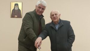 Δημαρχείο Κόνιτσας – Κοπή πρωτοχρονιάτικης πίτας του Α.Μ.Σ. “Πίνδος Κόνιτσας 1952”