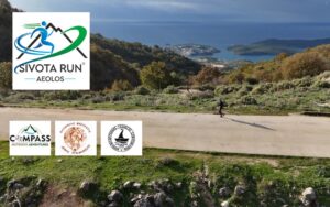 Τον Μάρτιο το “sivota run aeolos” στη Θεσπρωτία 
