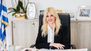 Πρόγραμμα ευαισθητοποίησης εργαζομένων σε θέματα διαφορετικότητας & καταπολέμησης διακρίσεων (βίντεο)