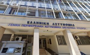 Ξανά το αίτημα ενίσχυσης με προσωπικό της Αστυνομικής Διεύθυνσης Ιωαννίνων