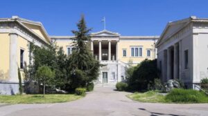 Παγκόσμια πρωτιά για φοιτητές του ΕΜΠ – Νίκησαν το Κολούμπια (βίντεο)