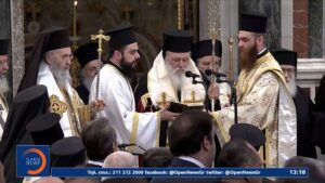 Κόσμος συρρέει στη Μητρόπολη Αθηνών για να αποχαιρετήσει τον Μακαριστό Αρχιεπίσκοπο Αναστάσιο