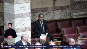 Μόνος και απομονωμένος στο Κοινοβούλιο ο Κώστας Αχ. Καραμανλής (βίντεο)