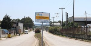 Ρομά στη ΒΙΠΕ Πρέβεζας χωρίς ρεύμα και νερό – Εκπαιδευτικοί και γονείς ζητούν άμεση λύση