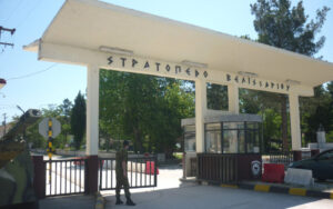 Γεροβασίλη: «Θα τιμήσει η κυβέρνηση τη δέσμευσή της για το Βελισσαρίου;»