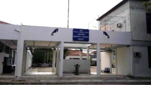 ΠΕΠ Ηπείρου-Προς δημοπράτηση η προμήθεια εξοπλισμού για την ΑΕΝ Ηπείρου