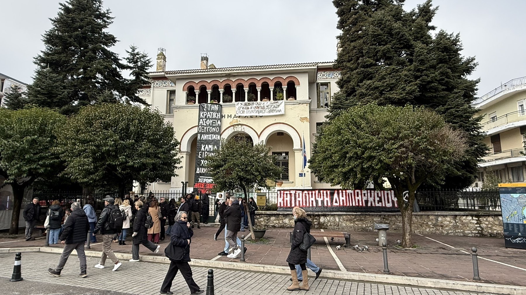 Κατάληψη στο Δημαρχείο Ιωαννίνων (upd)