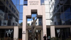 Σύμφωνα με το Ελεγκτικό Συνέδριο κανένα ελληνικό μνημείο δεν έχει ενταχθεί στον Κατάλογο Παγκόσμιας Κληρονομιάς της UNESCO