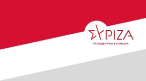 ΣΥΡΙΖΑ: Παππάς, Πολάκης και Δούρου λένε «όχι» στην αυτοδιάλυση