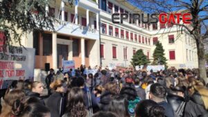 Παρασκευή απόγευμα: Η ΑΔΕΔΥ συμμετέχει και καλεί στα συλλαλητήρια για τα Τέμπη