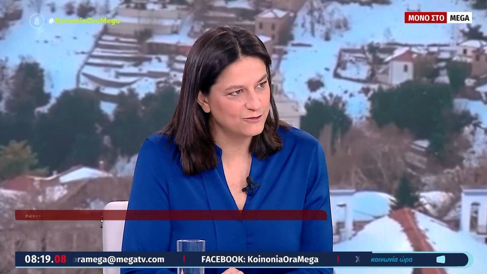 Ν. Κεραμέως: Δίνουμε 6000 νέες θέσεις εργασίας για άτομα 55 ετών και άνω (βίντεο)