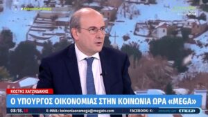 Κ. Χατζηδάκης: Διευρύνεται το πλαίσιο εφαρμογής του εξωδικαστικού μηχανισμού και το επίπεδο της προστασίας χιλιάδων οφειλετών (βίντεο)