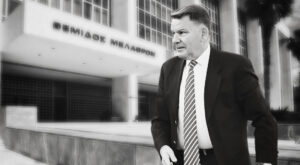 Ο Ερασιτέχνης ΠΑΣ αποχαιρετά τον Αλέξη Κούγια