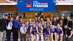 Ένωση Ξενοδόχων Ιωαννίνων: Συγχαρητήριο μήνυμα για τον ΠΑΣ ΓΙΑΝΝΙΝΑ WBC