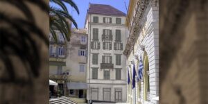 ΕΤΑΔ: Αξιοποιεί το εμβληματικό κτίριο Ασάνη της Κέρκυρας