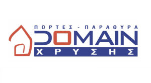 Η εταιρεία Domain Χρύσης & Σ.Ι.Α Ε.Ε. αναζητά τεχνίτη και βοηθό τεχνίτη κατασκευής κουφωμάτων