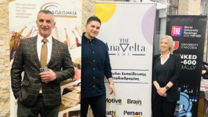 «The Average is Over» – Εκδήλωση Επαγγελματικού Προσανατολισμού & Νέων Προοπτικών Καριέρας από τα Δωδωναία Εκπαιδευτήρια