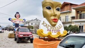 Ρεκόρ συμμετοχής στο Καρναβάλι Κατσικά με 3.000 καρναβαλιστές