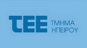 Ημερίδα ΤΕΕ Ηπείρου: Τεχνητή Νοημοσύνη και Εφαρμογές της στην Καθημερινότητα