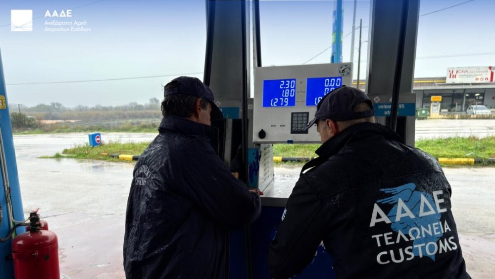 ΑΑΔΕ: Διετής σφράγιση πρατηρίου καυσίμων στην Πρέβεζα