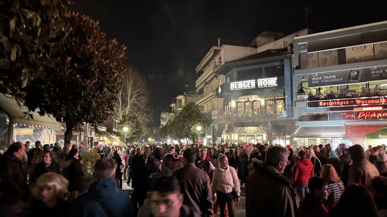 Προορισμός και για τις Απόκριες τα Γιάννενα