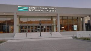 Κατακρίνει το περιεχόμενο της Έκθεσης στην Εθνική Πινακοθήκη η Ιερά Σύνοδος