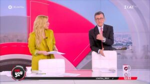 Α. Πορτοσάλτε: «Σύστημα ασφαλείας δεν υπήρχε και δεν υπάρχει, δυστυχώς»