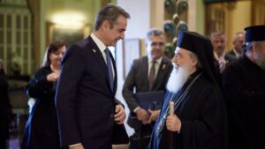 Κ. Μητσοτάκης: Συνάντηση με τον Πατριάρχη Ιεροσολύμων