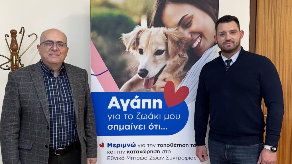 Συνάντηση με τον Ειδικό Γραμματέα Προστασίας Ζώων - Εύσημα στον αντιδήμαρχο Π. Παλάσχα για τα καλά αποτελέσματα