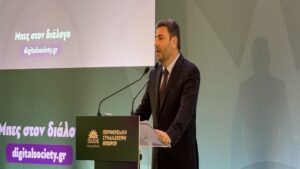 Ν. Ανδρουλάκης από τα Γιάννενα: Με θέσεις για την Ελλάδα και την Ήπειρο, ως η επόμενη προοδευτική διακυβέρνηση της χώρας