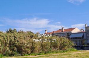 Τις δημοτικές εκτάσεις ποιος θα τις καθαρίσει;