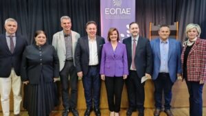 Ιωάννινα: Σε λειτουργία από το καλοκαίρι το Πολυδύναμο Κέντρο Πρόληψης των Εξαρτήσεων για παιδιά