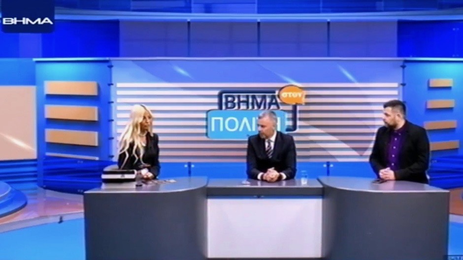 SOS από τον  Διευθυντή Δίωξης Εξιχνίασης Εγκλημάτων Ιωαννίνων για τη χρήση αλκοόλ από ανηλίκους