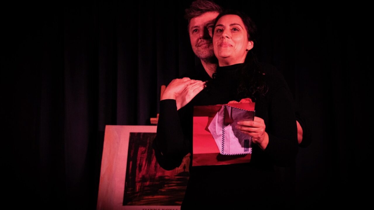 Βιβλιοπαρουσίαση: «Στην αριστερή τσέπη» της Γιάννας Κούλα