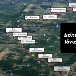 Ομόφωνα θετική απόφαση της Επιτροπής Περιβάλλοντος για τη ΜΠΕ του τμήματος Καλπάκι – Κακαβιά της Ιόνιας οδού
