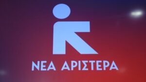 Χαρίτσης: «Η κυβέρνηση αποψιλώνει την περιφέρεια με τη συρρίκνωση των ΕΛΤΑ»