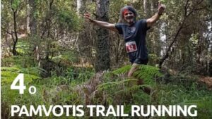 4ο Pamvotis View Trail – Ορεινό Τρέξιμο με Θέα τη Λίμνη Παμβώτιδα!