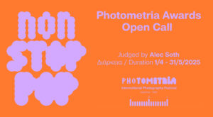 Photometria Awards Open Call 2025 – “Non Stop Pop” με κριτή τον Alec Soth