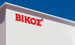 Γίνε μέλος της Ηπειρωτικής Βιομηχανίας Εμφιαλώσεων Α.Ε. – Θέση Εργοδηγού Τεχνικών Έργων