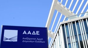 Μισθώσεις: Περιθώριο ενός μηνός για την αποδοχή ή απόρριψη των νέων συμβολαίων