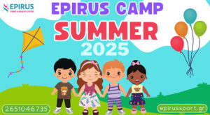 Epirus Summer Camp 2025 – Το καλοκαίρι έφτασε, ώρα για παιχνίδι!