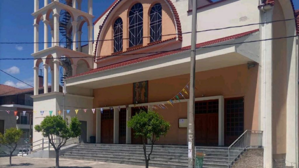 Γιορτάζει ο Ιερός Ναός Κωνσταντίνου και Ελένης στον Κατσικά Ιωαννίνων
