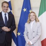 Ελλάδα, Κύπρος, Ιταλία και Μάλτα ενώνουν δυνάμεις για να αποτρέψουν νέα μεταναστευτική κρίση